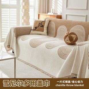 ����羳ɳ�l���F�����sɳ�l�w��ѩ�᠖�ļ�ͨ��ɳ�l����ɳ�l�w̺