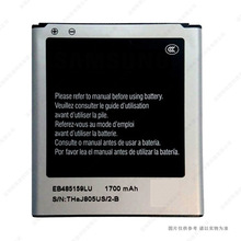 �m��� ����/Samsung C3630 C3752 S5350 �֙C늳� EB485159LU