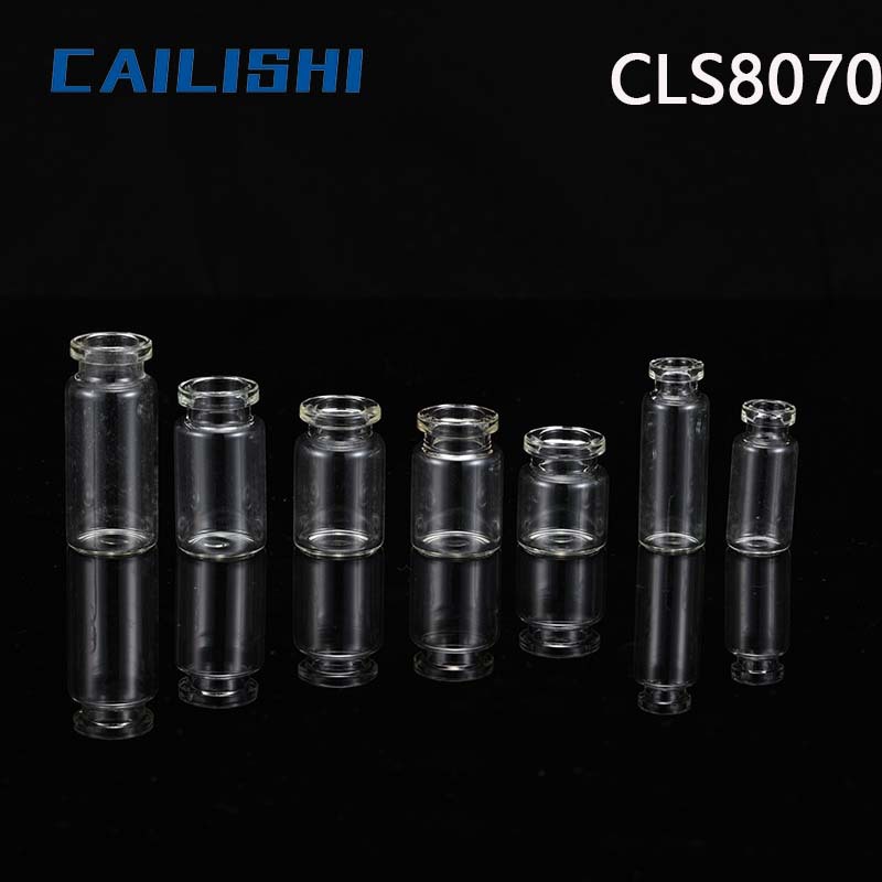 现货透明茶色2ml3ml4ml5ml6ml7ml8ml10ml15ml20m安瓶西林瓶冻干粉