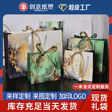 现货礼品袋大理石纹时尚高级感企业实体店大小号配丝带服装纸袋