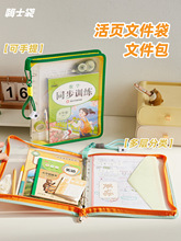 ������� ����ļ����������W�Ʒ�����ʽ����W��������A4��