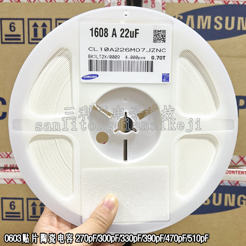 贴片电容0603 270pF/300/330/390/470/510P 271K/301/331 50V 10%