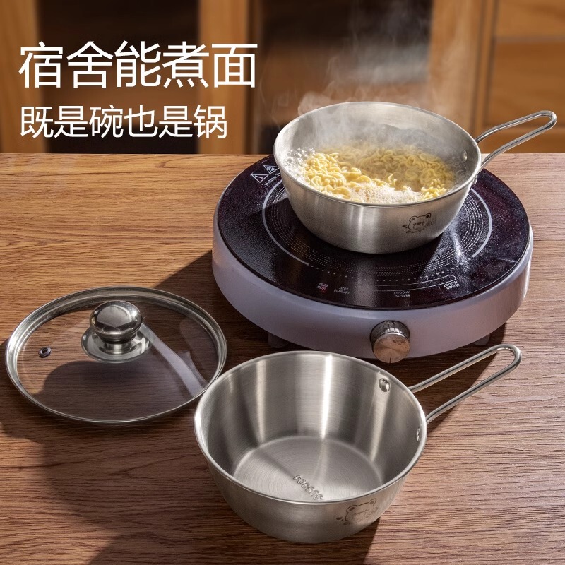 蓋ハンドル付きインスタントラーメンボウル 304 ステンレス鋼家庭寮学生韓国ビビンバカタツムリラーメンボウル|undefined