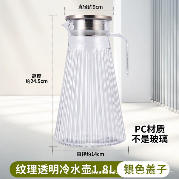 .♥◈♤♤◈♥ (steel cover) transparent 1.8 light vertical pattern♥◈♤♤◈♥