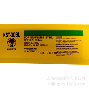 �M��KISWEL�n������KST-310���P䓺��lE310-16���P䓺��l