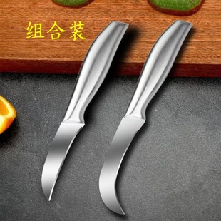 ���P�ˮ���������h���и��㽶����â�����}���P��ˮ���ꌣ��С��