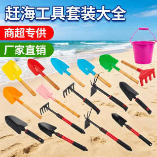 �s�������s�����ù������b��ͯ��ɳ�P�Ӱ����FͰ�@�ֹ����s������