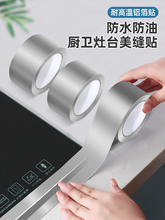 ���p�N�N����ˮ������̨ˮ��ˮ�۷���߅���p϶�ܷ�߅�p϶��ˮ�N�l