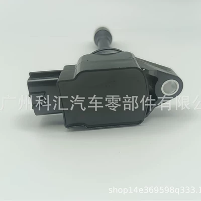 22448ED000/22448-1HMOA Nissan – Alovlanma bobini (Babinalar)