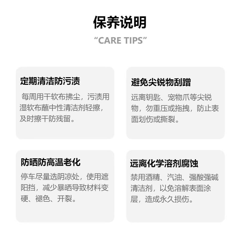 Cross-border foreign trade European and Russian Temu best-selling leather car seat covers, breathable, dustproof, comfortable