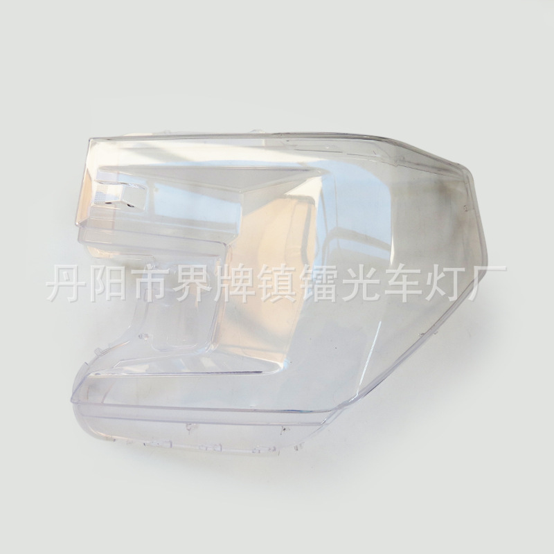 Suitable for 19-21 Gmc/Sierra Sierra Headlight Cover Sierra Headlight Transparent Lamp Surface Lamp Housing Durable