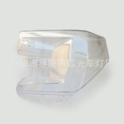 Suitable for 19-21 Gmc/Sierra Sierra Headlight Cover Sierra Headlight Transparent Lamp Surface Lamp Housing Durable