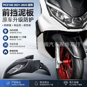 Honda PCX160 21-25 motosiklet modifikasiya olunmuş karbon lifli ön palçıqlıq