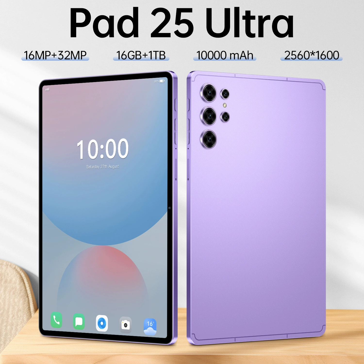 Планшет Pad 25 Ultra, 10,1″, восьмиядерный, 4 ГБ+32 ГБ, 4G‑звонки, длительная батарея