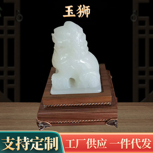 ��ؔ������ʯӡ����{ �������ӡ����t����ӡ�¸ߙn�k���YƷ