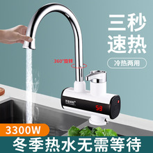 Դ�^���S�¿��ʽ늟�ˮ���^�����D���ټӟ��ԁ�ˮ���^���ÏN��