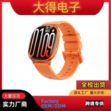 �羳HD17 Air�����ֱ�����Ѫ��˯�߱O�y�{��ͨԒ�Z�������\���ֱ�