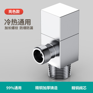 �羳���~��ɫ�����yһ�Mһ�������RͰ���y��ˮ��4��ˮ�y�Ӻ��~о