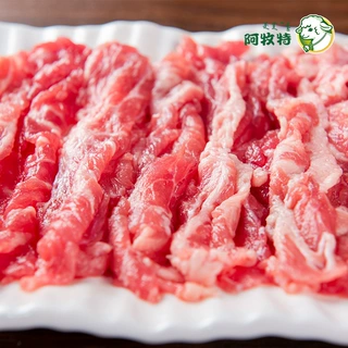 阿牧特 冷冻牛肉 火锅雪花牛片 火锅食材 内蒙小肥羊火锅食材厂家
