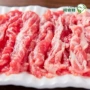 冷冻食材火锅牛肉