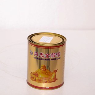 ˮ�Խ����S����o�@�W�����������c�Y�b��õ��᲻�׵�ɫ����