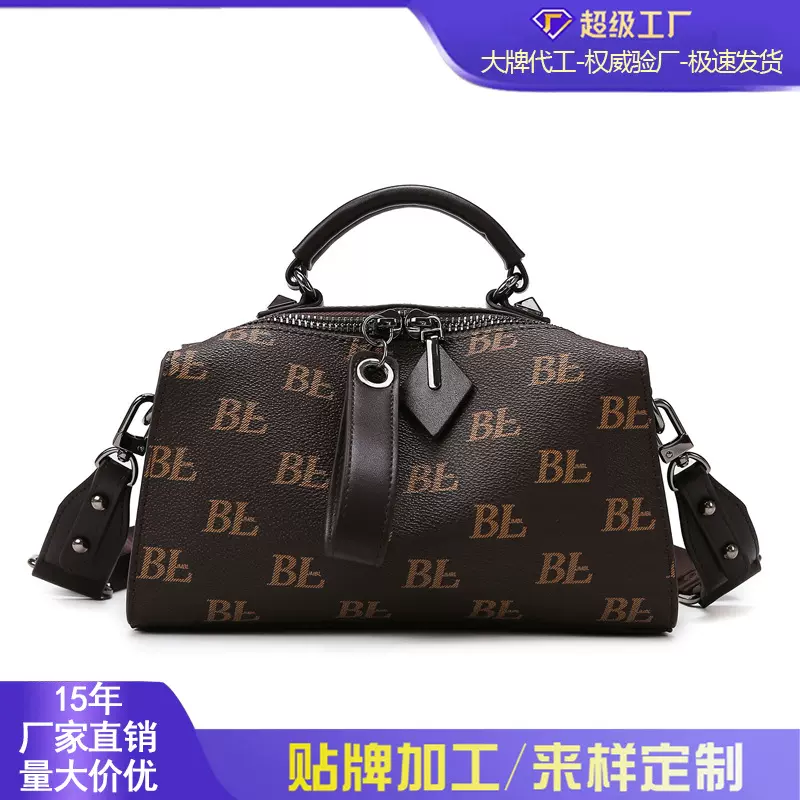 跨境斜挎包复古印花百搭包包女高级感轻奢欧美枕头包大容量单肩包