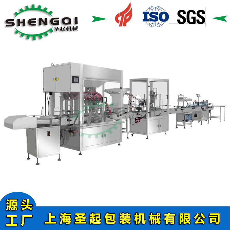 �Ϻ�ʥ�� 500ml����־�������ˮȫ�Զ���װ��������������