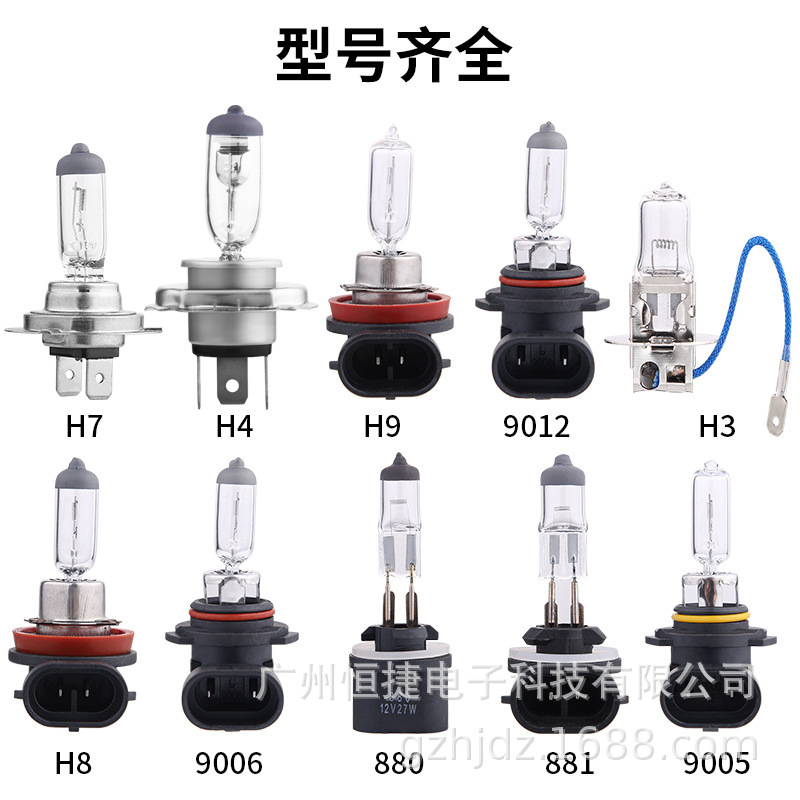 IMG_4825(20220220-114929)