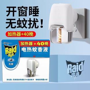 (��������ݣ����l���_늟�����Һ1��1Һ�ӟ����a���b�o�����Һ