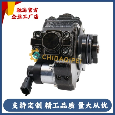 Oil pump, nozzle for Cummins ISF2.8 Engine