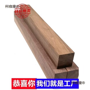 �ں���ľľ��ľ�l�L�l���L���Ό�ľԭľ�������B�ֹ�ľ�����̫��