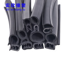 u����Ԫ�ұ�����������C���ͺ��ܷ�l䓎�܇�T�Կ�ʽ�ܷ�l