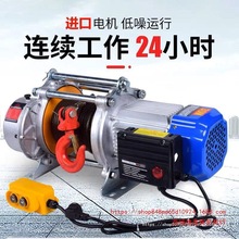 ���l늄Ӻ��J����С���X���๦�������C��P�C220v���ؙC���C���B