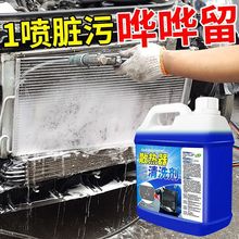 ɢ������ϴ����܇���{��Ƭ��C��əC���������҉më��ȥ�n�坍��