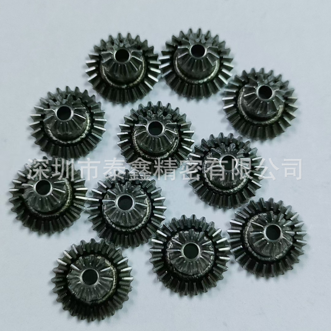 加工定制微型伞型差速器齿轮组