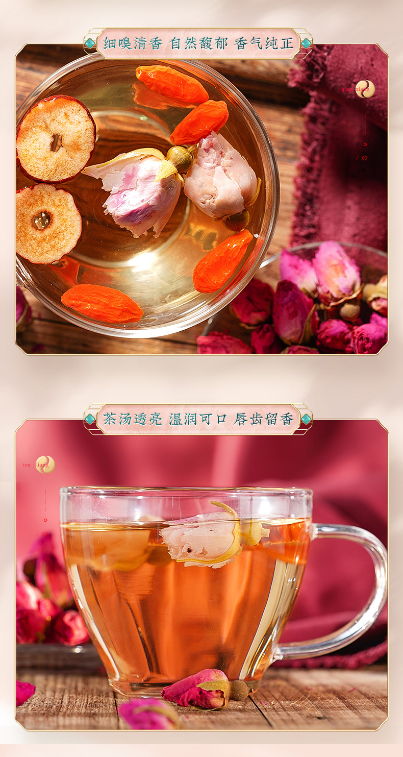 Pingyin Rose Bud Tea Loose Dried Rose Flower Herbal Tea 60g Bag quality and texture