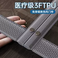 Штора для дверей кондиционера 5×5 м, зимняя тёплая ветрозащитная перегородка, прозрачный мягкий пластиковый барьер от кухонного жира и дыма для магазина