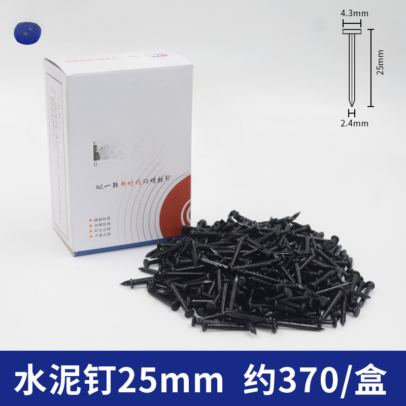 Mayorista de clavos de acero especiales de alta resistencia clavos de cemento duro negro clavos de acero clavos publicitarios clavos de acero de concreto