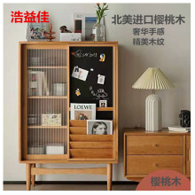 ���W��ʽ��ľ�������T����������ľ�͏d�й��ռ{����s־��