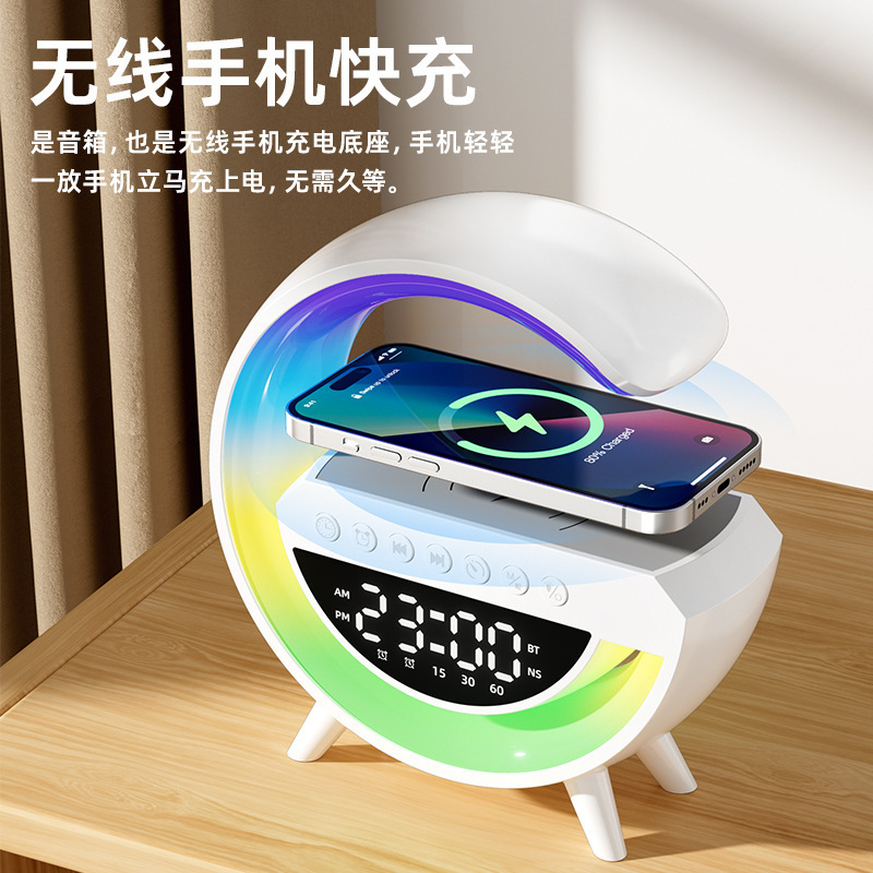 大G3401mini国境を越えた新小型G bluetoothスピーカー無線充電目覚まし時計雰囲気ランプ多機能bluetoothスピーカー|undefined