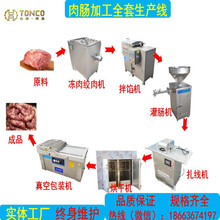 �D�c�L���c���c�C�� Ŵ���c�t�c�Ԅӹ��c�C�� ȫ�׼t�c���a���O��