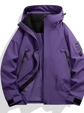 外贸户外冲锋衣新款情侣春季运动外套防风防水户外风衣夹克登山服