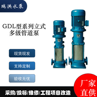 ���GDL��ϵ����ʽ�༉�ܵ���