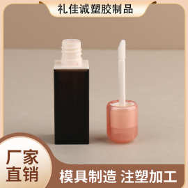 粉色盖子半透明方形唇釉管唇油唇彩分装瓶彩妆化妆品厂家批发包材