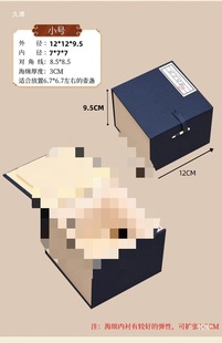 ���K���b�в�ز�ߴ�����̖�\��һ�؃ɱ��ı������YƷ������