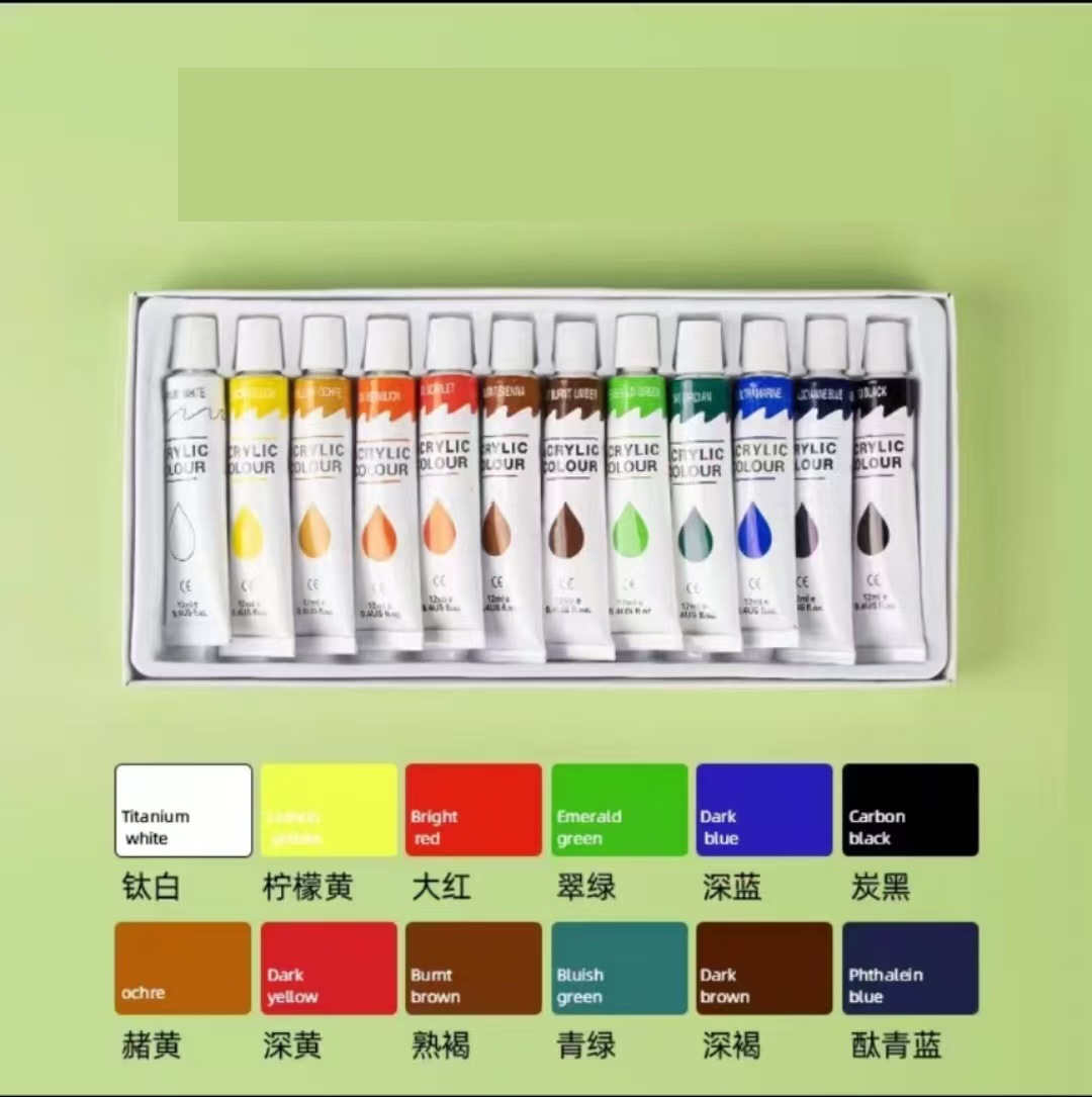 Acrylic pigment set DIY12 color 18 color 24 color 36 color 6ML12ML acrylic beginner children's set