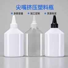 ȥ��������ƿ250ml���ۃ��D��ƿpetϴ�C����ϴ��ȥ�ۄ�����ƿ