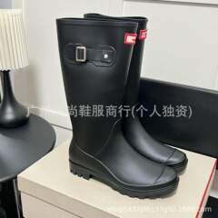 Hアルファベットの側面の金属は韓国式の一体の雨靴を掛けます。