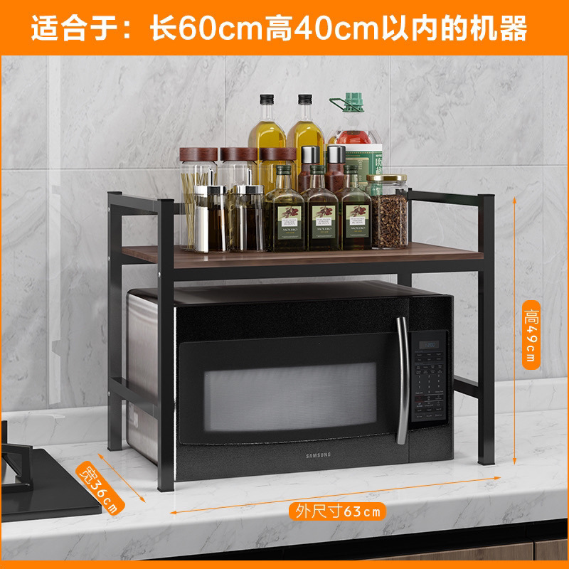 초대형 모델 - 업그레이드 및 두꺼워짐 - 오크 색상 - 블랙 프레임 더블