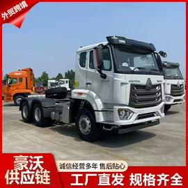 牵引车;粉粒运输车;液罐车